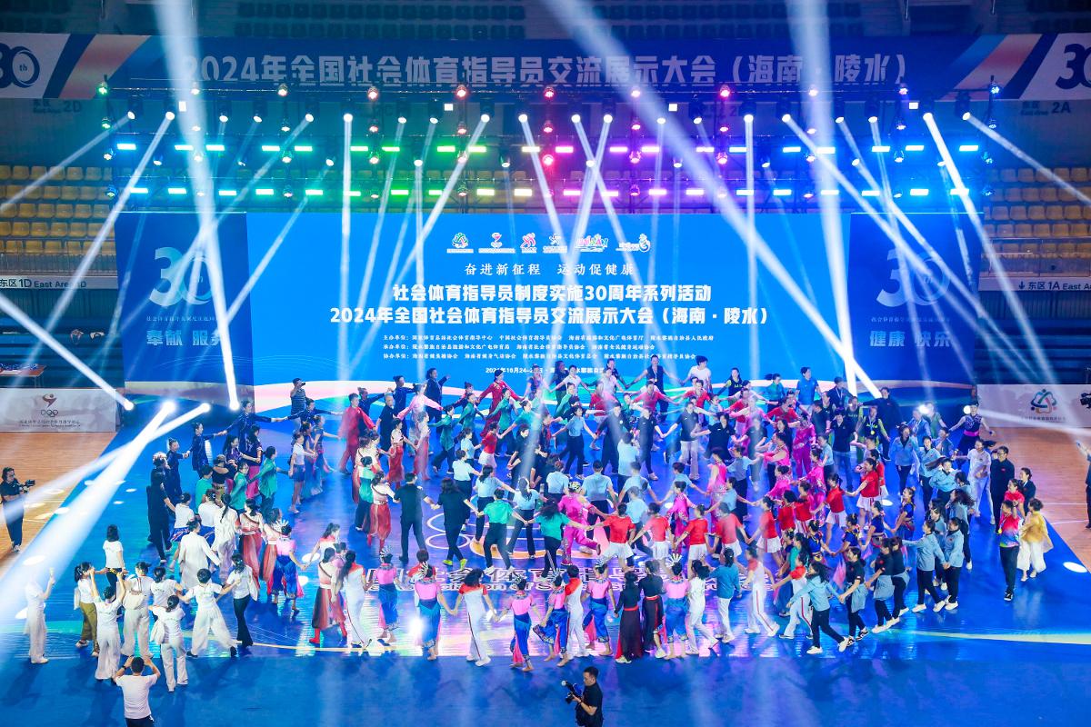世界杯洲际附加赛抽签：新喀里多尼亚vs牙买加，玻利维亚vs苏里南